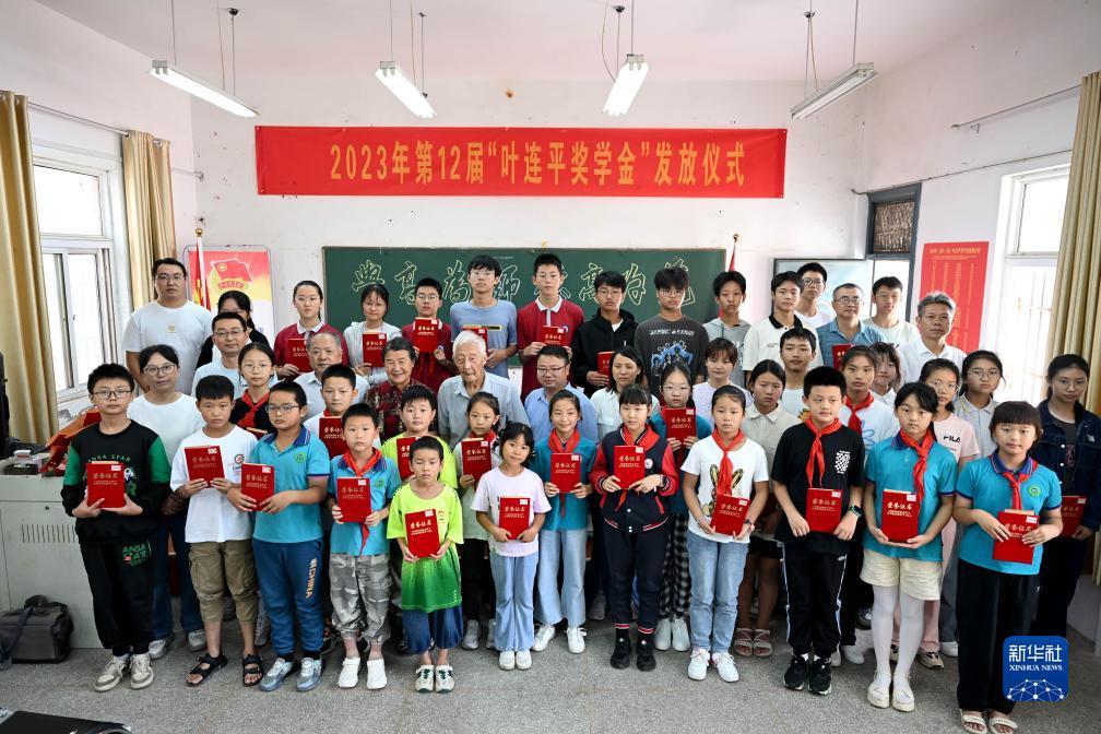 运发娱乐国际